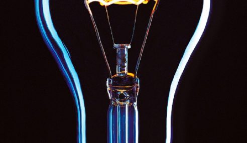 SAIC launches Innovation Factory