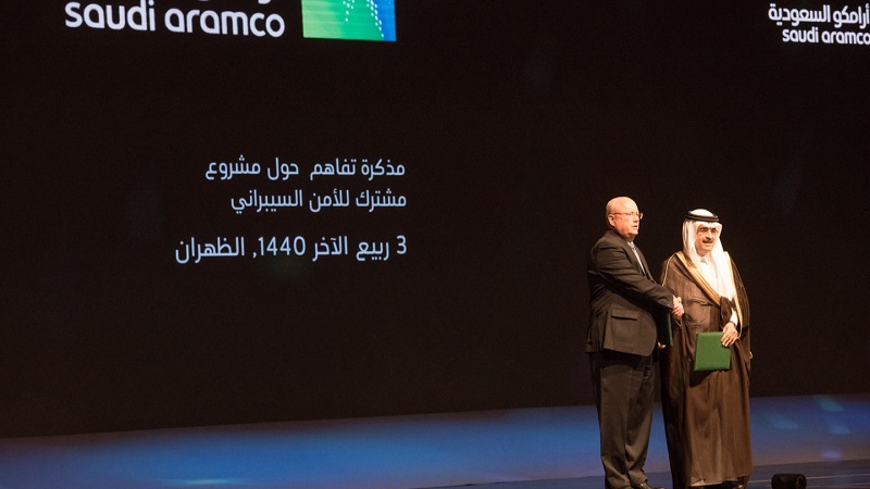 Saudi Aramco and Raytheon establish cybersecurity JV