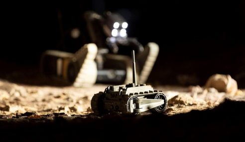 FLIR Systems completes Endeavor Robotics acquisition