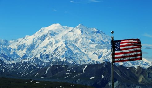 Aspen Security Forum releases 2019 event agenda