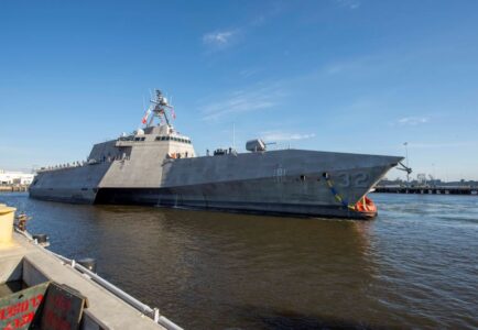 NAVWAR PMW 120 to host industry day