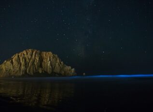 NRO awards BALISTA contracts