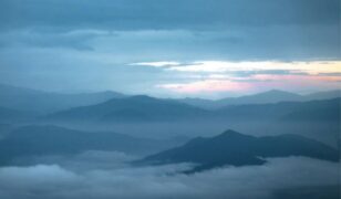 State Dept. releases Inspire 2.0 RFI