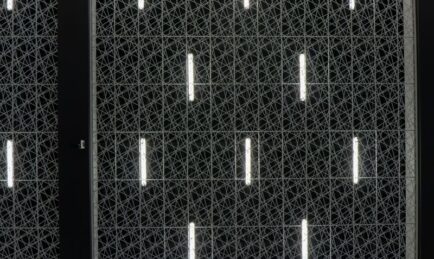 IARPA seeks SCIF space white papers