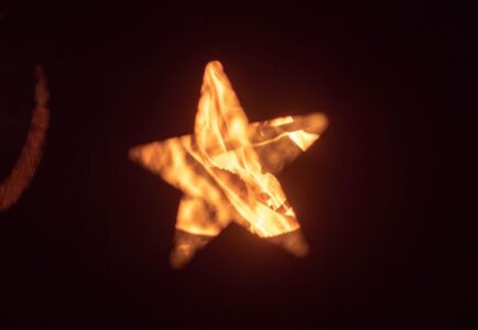 USSF posts NITE-STAR solicitation