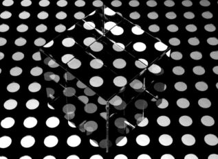 RTX’s BBN Technologies launches Maude-HCS