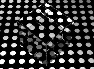 RTX’s BBN Technologies launches Maude-HCS